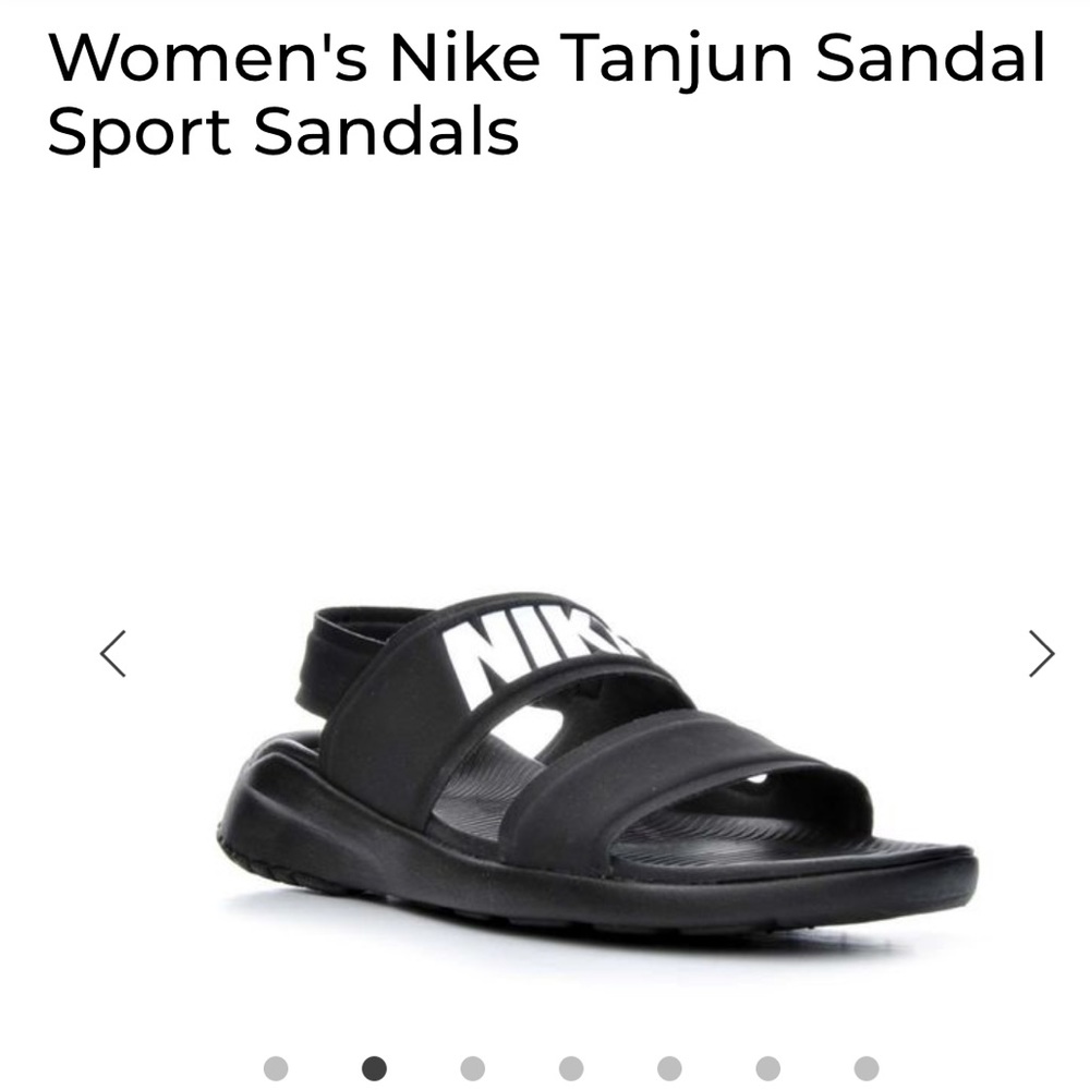Nike Tanjun sports sandals